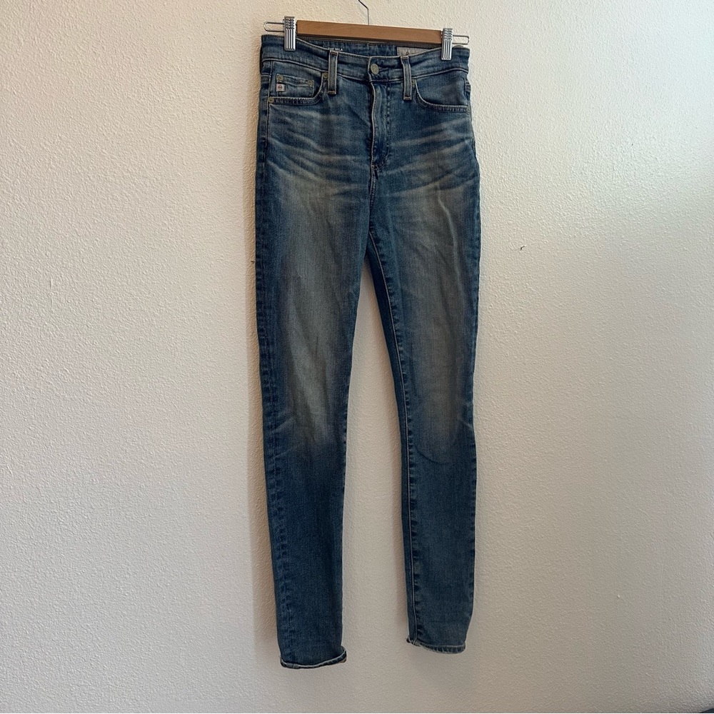 AG Jeans Mila - super high rise skinny jeans